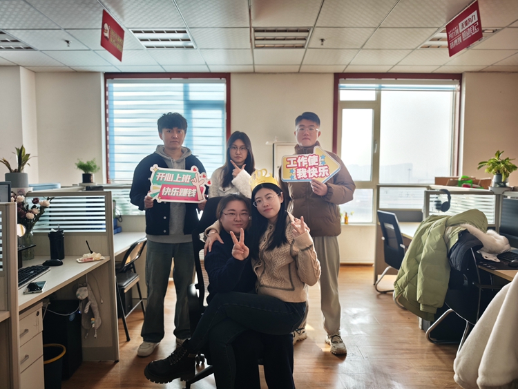 情暖職場——青島安捷能慶賀員工入職一周年紀(jì)念！