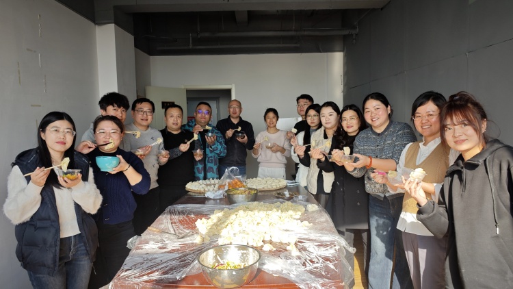 青島安捷能 |餃香四溢慶元旦