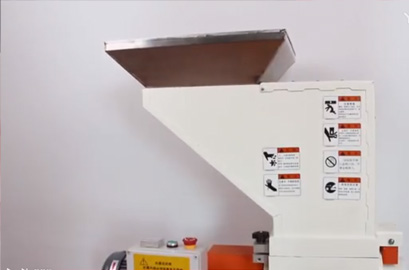 安捷能機(jī)邊慢速靜音塑料破碎機(jī)