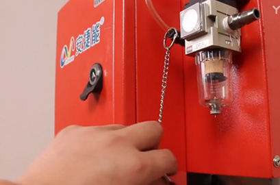 安捷能金屬分離器展示三