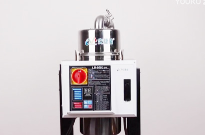 安捷能吸料機(jī)900L細(xì)節(jié)展示