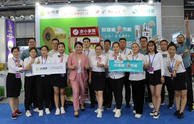 2022年（青島）亞太橡塑展