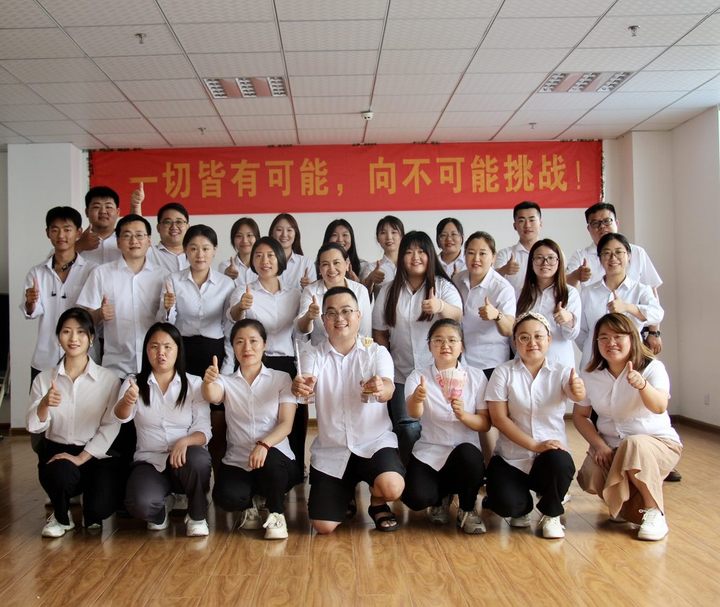 7月啟動(dòng)會(huì)