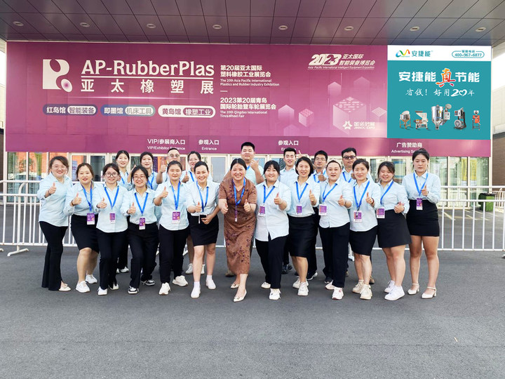 亞太像素展倒計(jì)時(shí)最后一天啦！