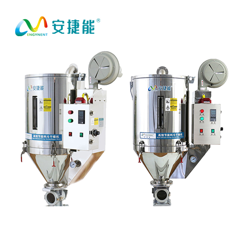 廠房不夠高裝不下大干燥機(jī)