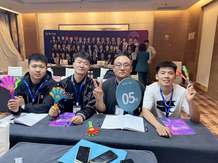 青島中邦凌參加牛商課程學(xué)習(xí)（視頻時(shí)代·全域營(yíng)銷(xiāo)）