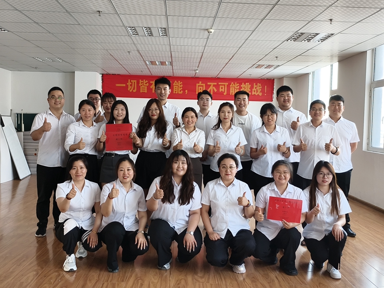 青島中邦凌 6 月啟動(dòng)大會(huì)圓滿(mǎn)落幕