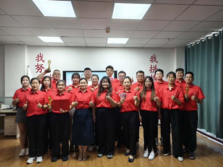 青島安捷能7月啟動(dòng)會(huì)—心不變，一直向前走，就能成功。