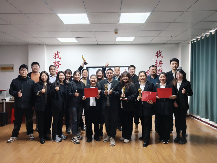 青島安捷能12月啟動(dòng)會(huì)|聚力向新起而行之