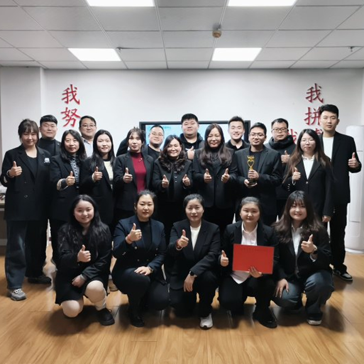 《團(tuán)結(jié)一心，啟動夢想之旅 ——青島安捷能啟動會》