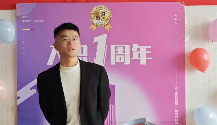 青島安捷能入職一周年活動 | 感恩同行，未來可期