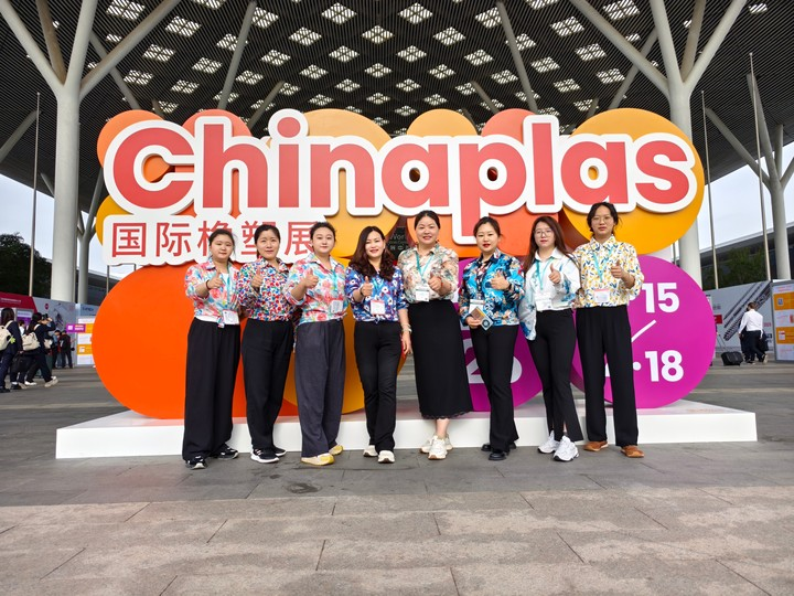 明日閉幕！安捷能攜節(jié)能產(chǎn)品亮相CHINAPLAS 2025