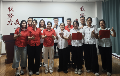 聚力新程，再創(chuàng)佳績(jī)！青島中邦凌8月啟動(dòng)會(huì)圓滿落幕