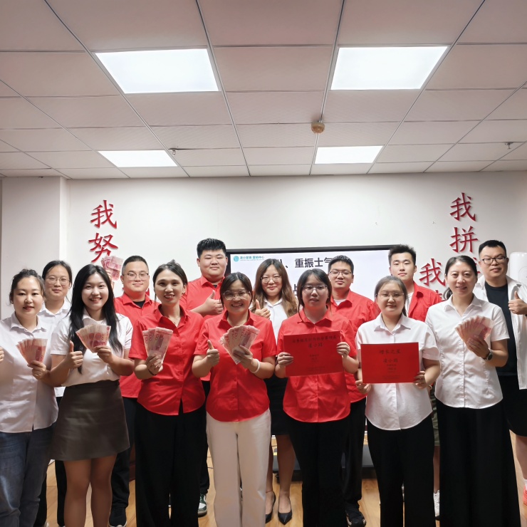 凝心聚力向新行！青島安捷能9月月度會(huì)議圓滿落幕