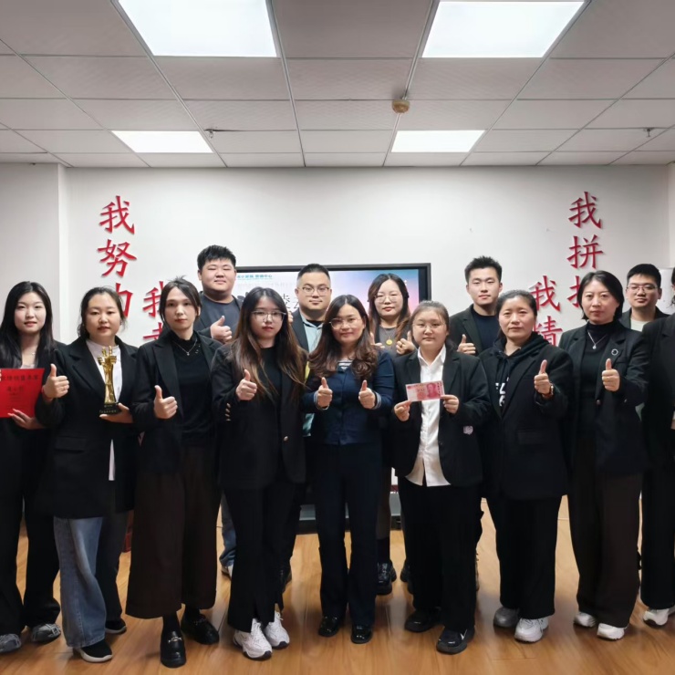 凝聚力量 砥礪前行 | 青島安捷能業(yè)務(wù)部月啟動(dòng)會(huì)圓滿舉行