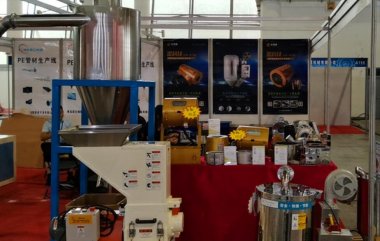 2020年滄州中空制品與機械展會